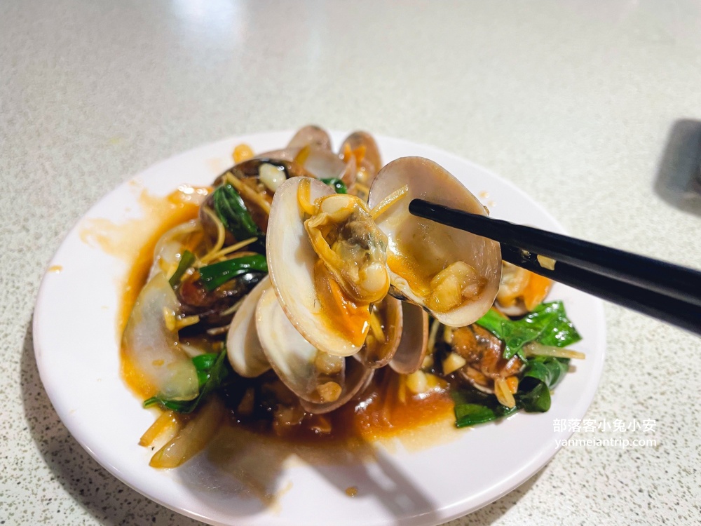 基隆【呷尚鱻餐廳】不在漁港邊，卻是海鮮平價的料理餐廳