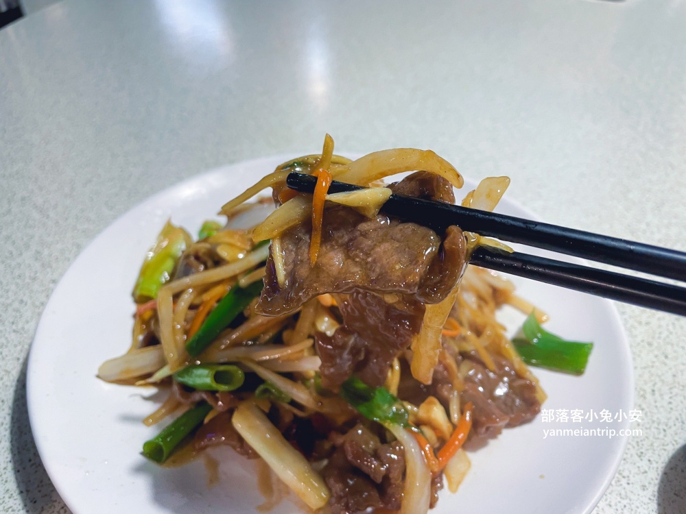 基隆【呷尚鱻餐廳】不在漁港邊，卻是海鮮平價的料理餐廳
