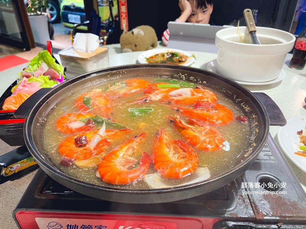 基隆【呷尚鱻餐廳】不在漁港邊，卻是海鮮平價的料理餐廳