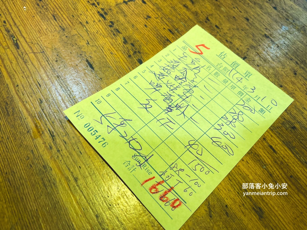 基隆【呷尚鱻餐廳】不在漁港邊，卻是海鮮平價的料理餐廳