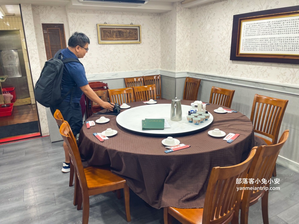 【茂園餐廳】走進來一定要點白斬雞、花枝丸跟鹹冬瓜蒸午仔魚，好好吃!!
