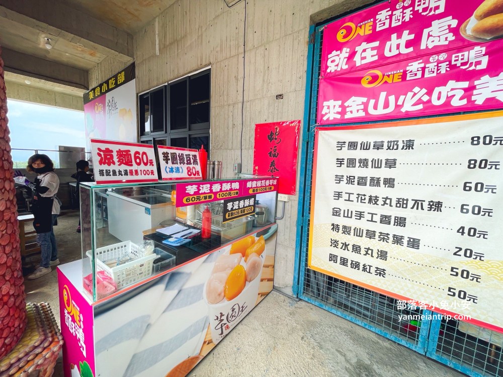 新北【台灣珊瑚貝殼廟】用大量貝殼打造的夢幻海底隧道