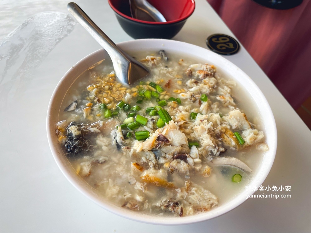 台南美食【阿堂鹹粥】中西區好吃的綜合虱目魚粥