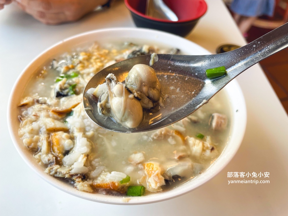 台南美食【阿堂鹹粥】中西區好吃的綜合虱目魚粥