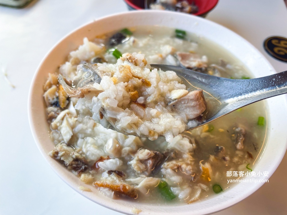 台南美食【阿堂鹹粥】中西區好吃的綜合虱目魚粥