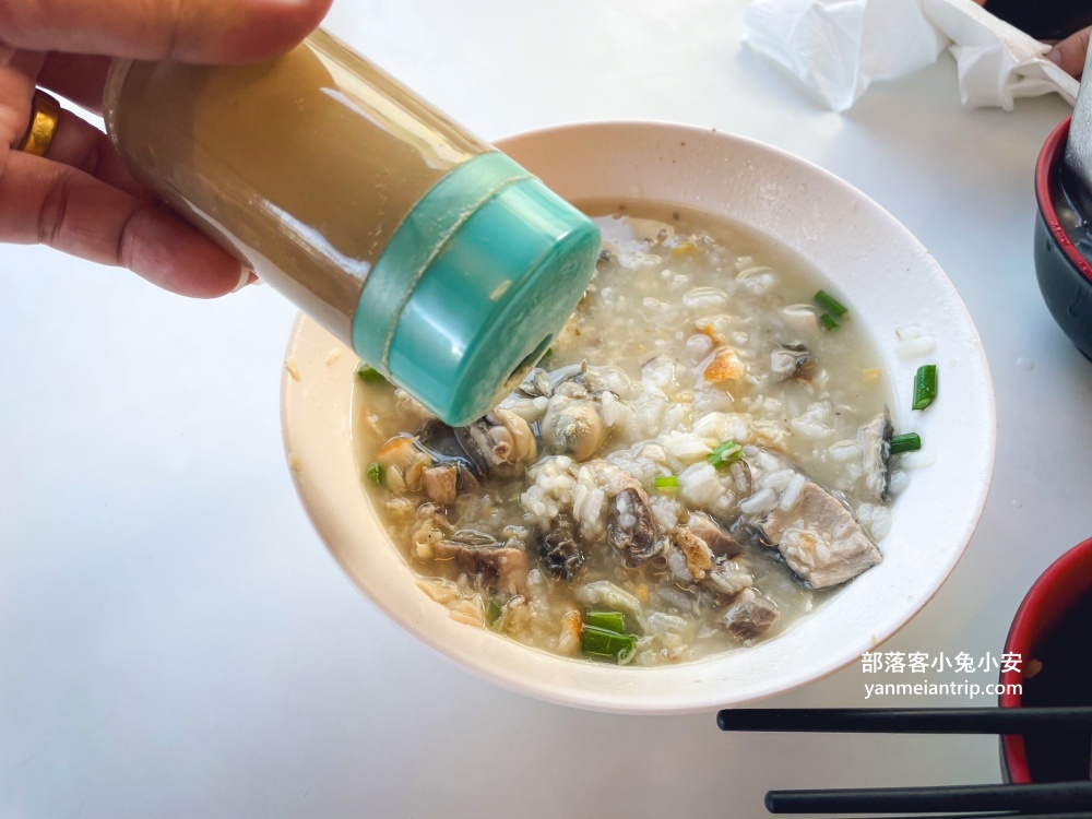 台南美食【阿堂鹹粥】中西區好吃的綜合虱目魚粥