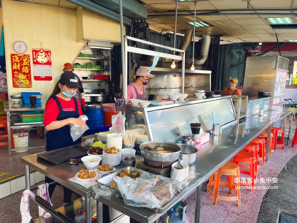 台南美食【阿堂鹹粥】中西區好吃的綜合虱目魚粥