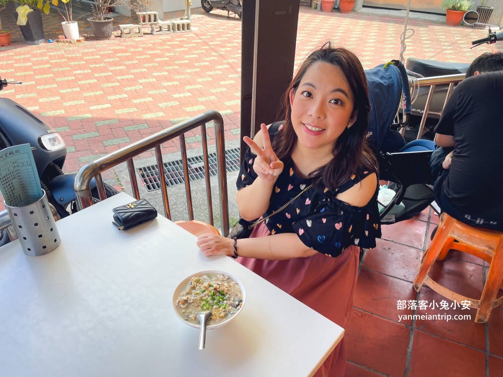 台南美食【阿堂鹹粥】中西區好吃的綜合虱目魚粥