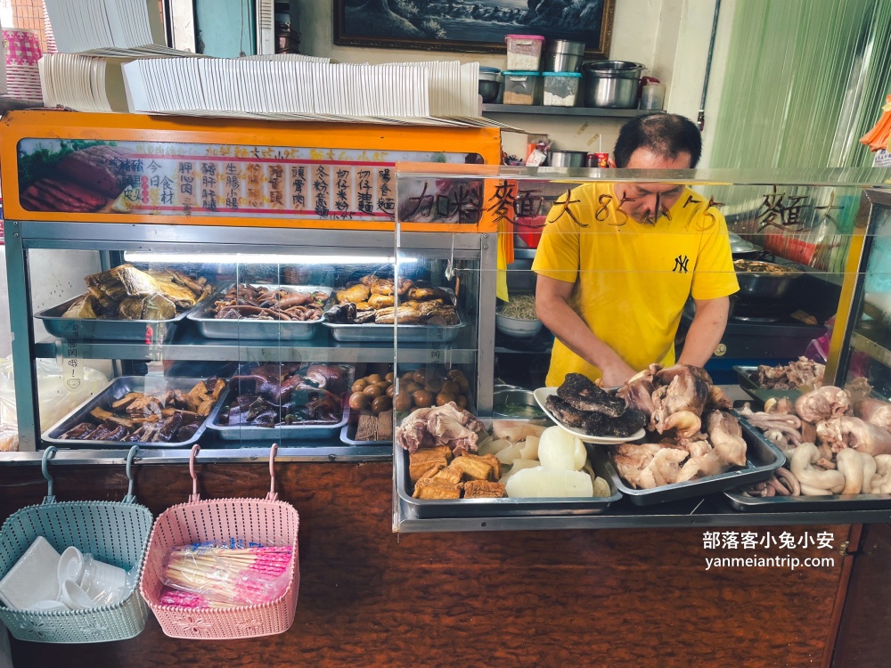 【石碇頭骨肉老店】傳承第三代的石碇美食老店，民國25年至今‼️比你阿媽還要老