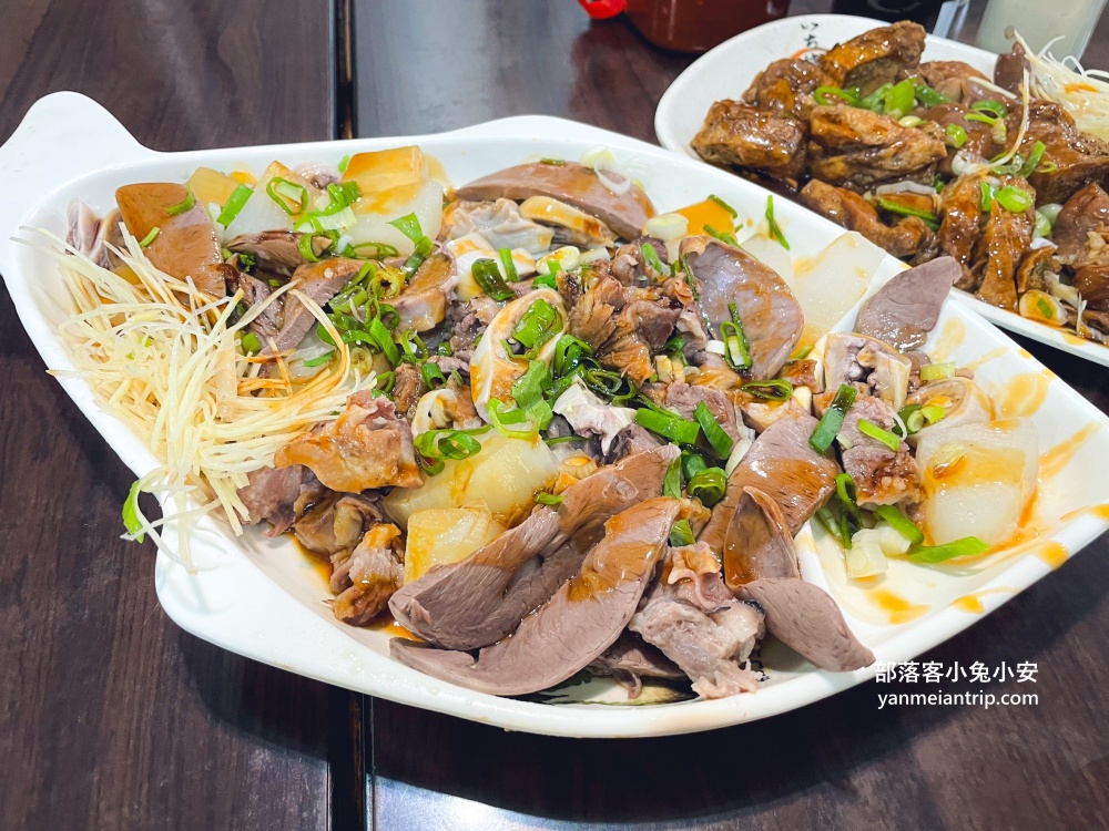 【石碇頭骨肉老店】傳承第三代的石碇美食老店，民國25年至今‼️比你阿媽還要老