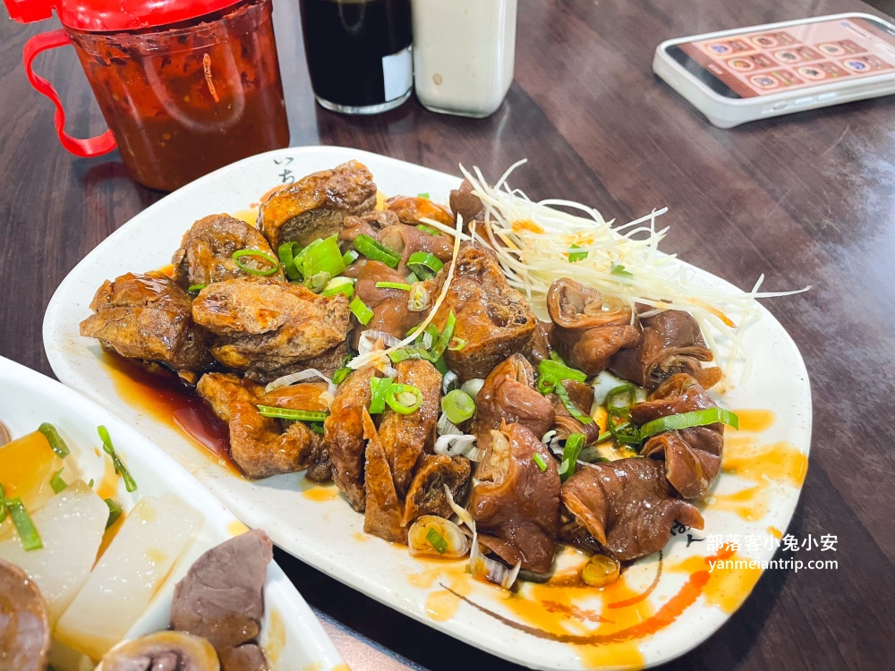 【石碇頭骨肉老店】傳承第三代的石碇美食老店，民國25年至今‼️比你阿媽還要老