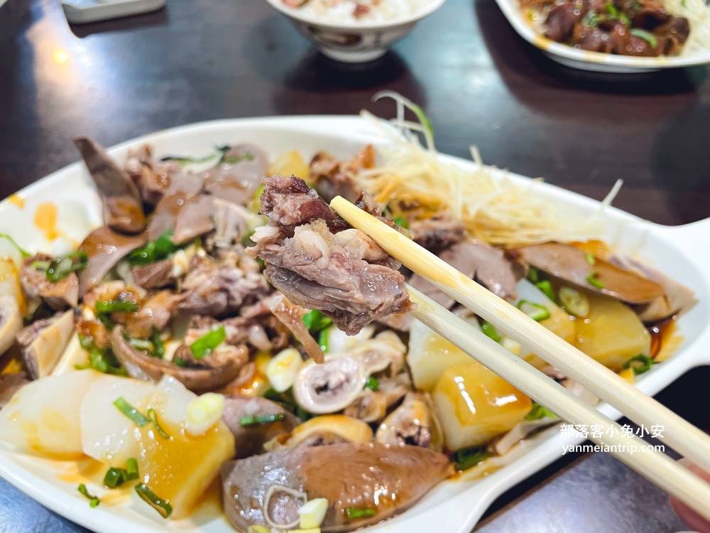 【石碇頭骨肉老店】傳承第三代的石碇美食老店，民國25年至今‼️比你阿媽還要老