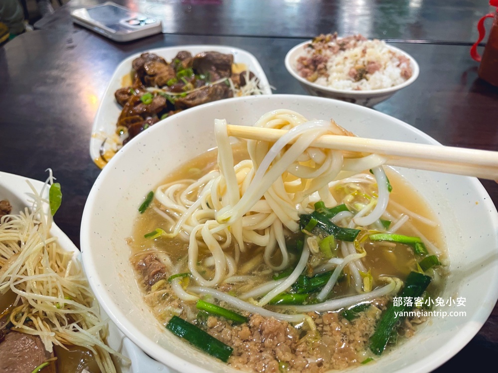 【石碇頭骨肉老店】傳承第三代的石碇美食老店，民國25年至今‼️比你阿媽還要老