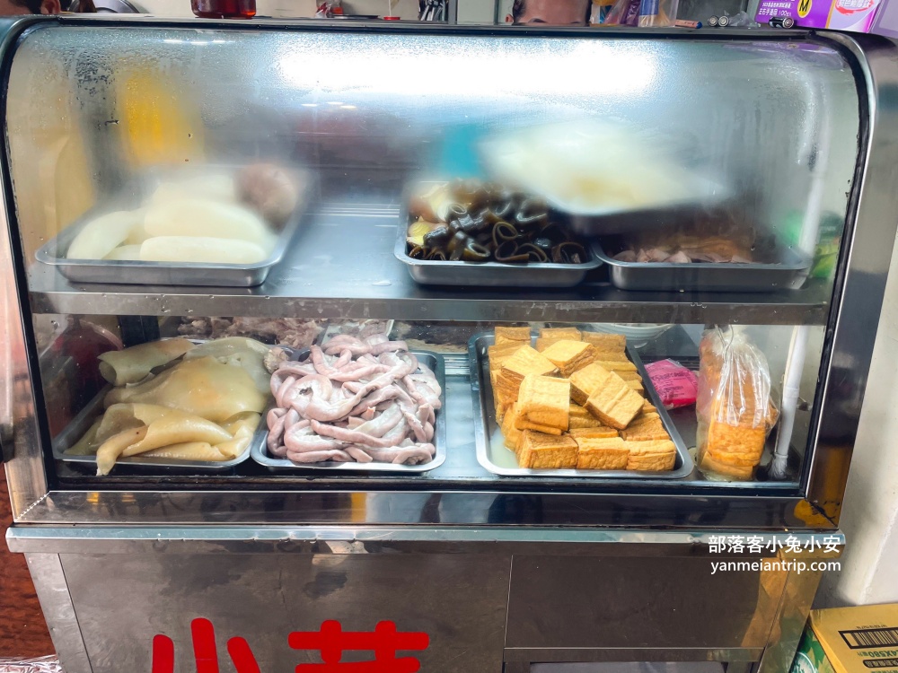 【石碇頭骨肉老店】傳承第三代的石碇美食老店，民國25年至今‼️比你阿媽還要老