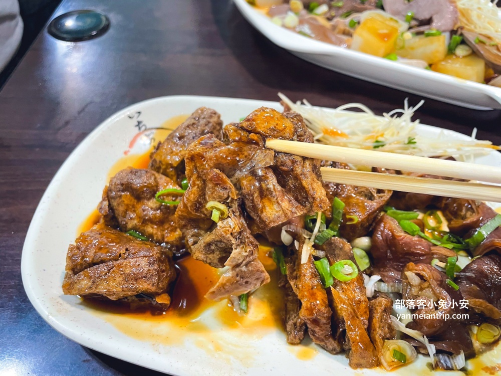 【石碇頭骨肉老店】傳承第三代的石碇美食老店，民國25年至今‼️比你阿媽還要老