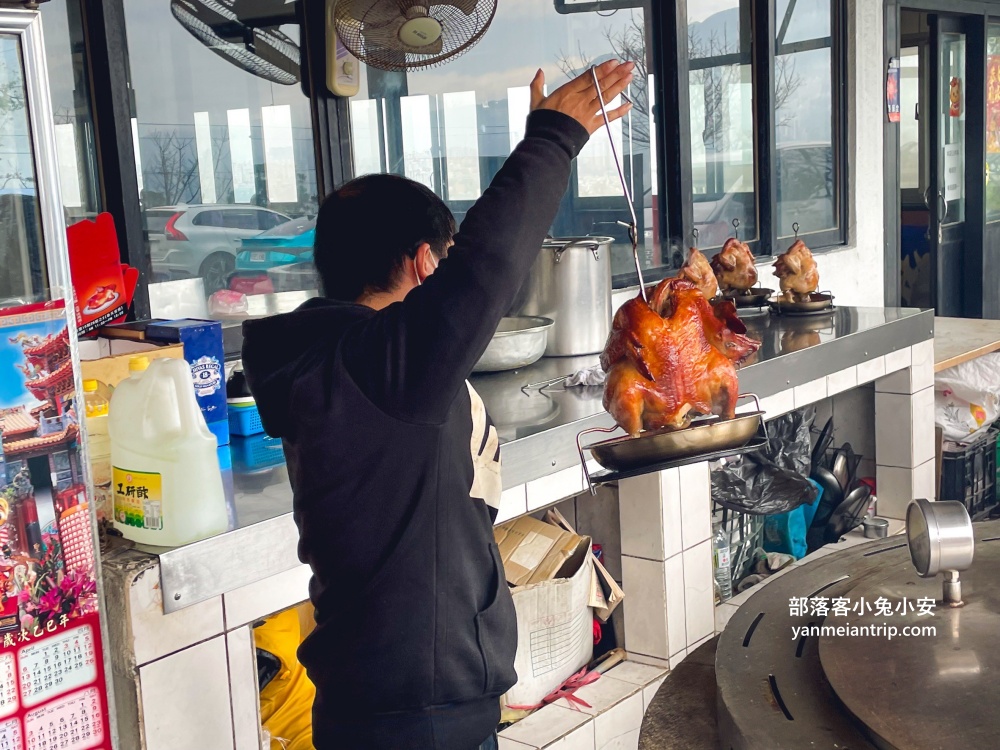 八里美食【香坊甕之雞】位在福地旁邊的好吃又平價烤雞餐廳