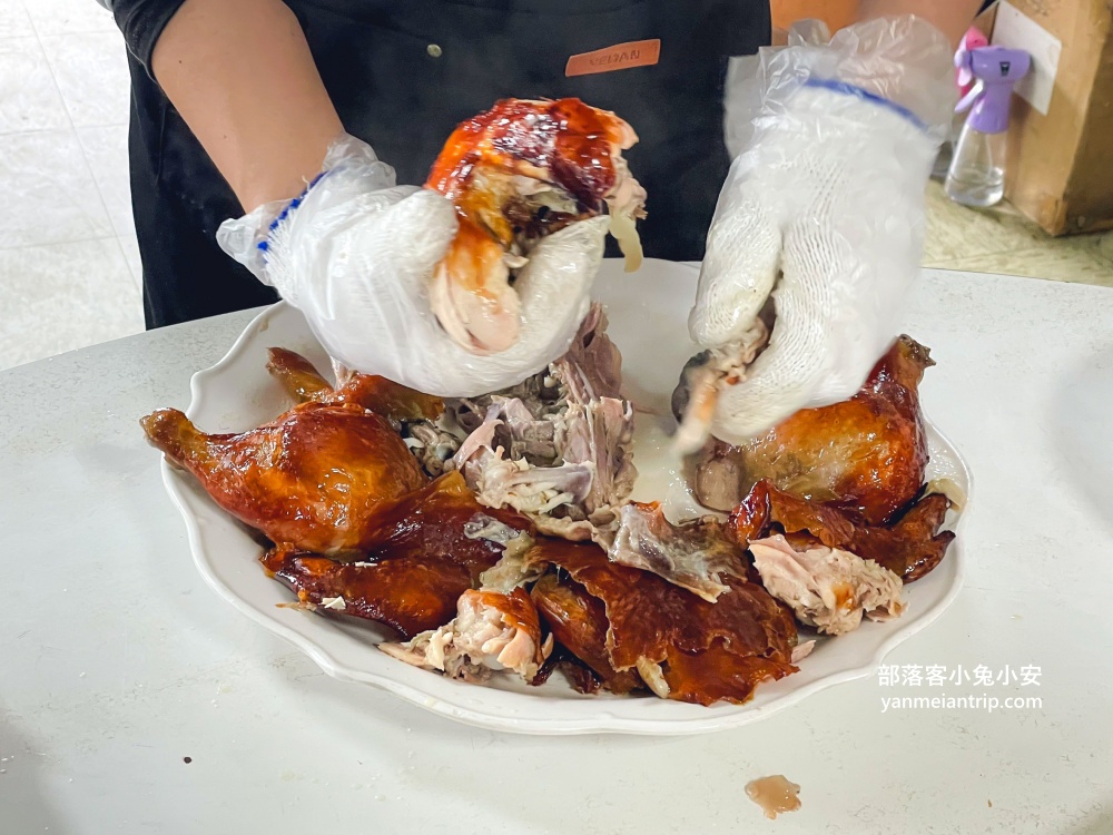 八里美食【香坊甕之雞】位在福地旁邊的好吃又平價烤雞餐廳