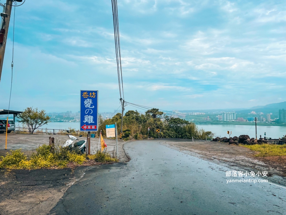 八里美食【香坊甕之雞】位在福地旁邊的好吃又平價烤雞餐廳