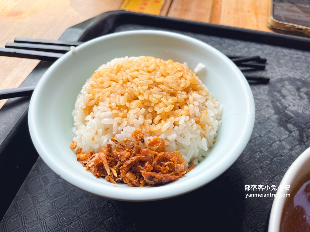 台南【鼎富發豬油拌飯】便宜又好吃的豬油拌飯小吃店(菜單&環境)