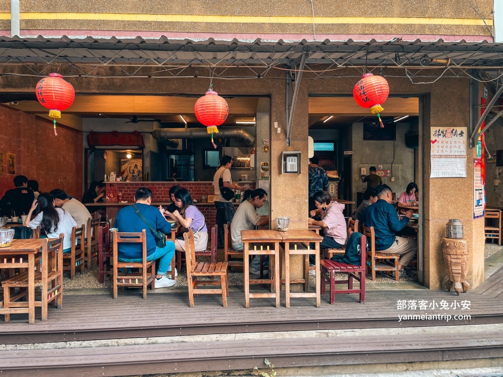 台南【鼎富發豬油拌飯】便宜又好吃的豬油拌飯小吃店(菜單&環境)