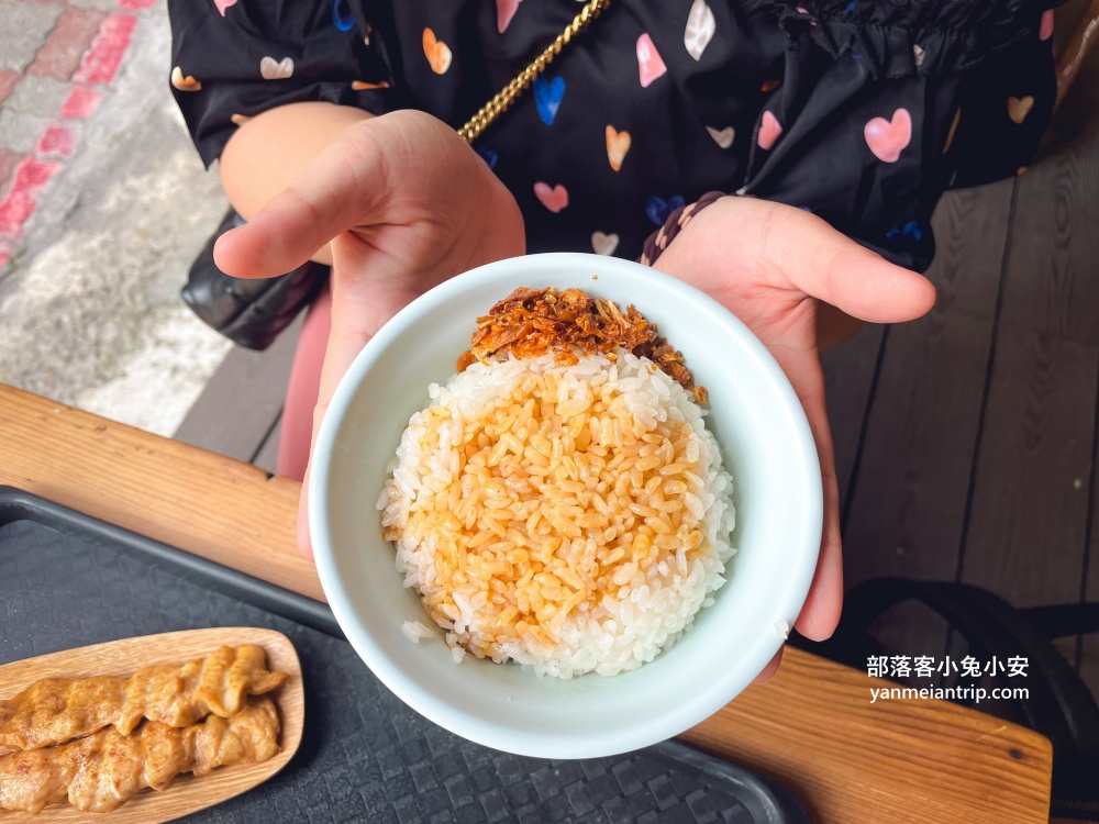 台南【鼎富發豬油拌飯】便宜又好吃的豬油拌飯小吃店(菜單&環境)