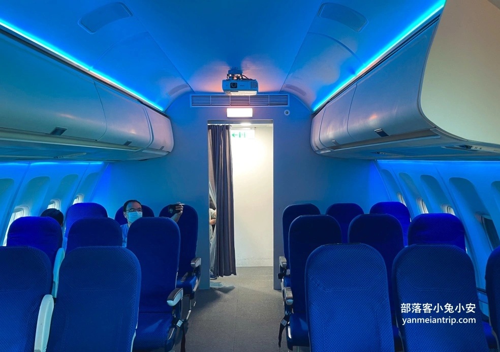 網站近期文章：台中中央公園遊客中心｜飛航館開飛機體驗超有趣，親子必訪免費景點