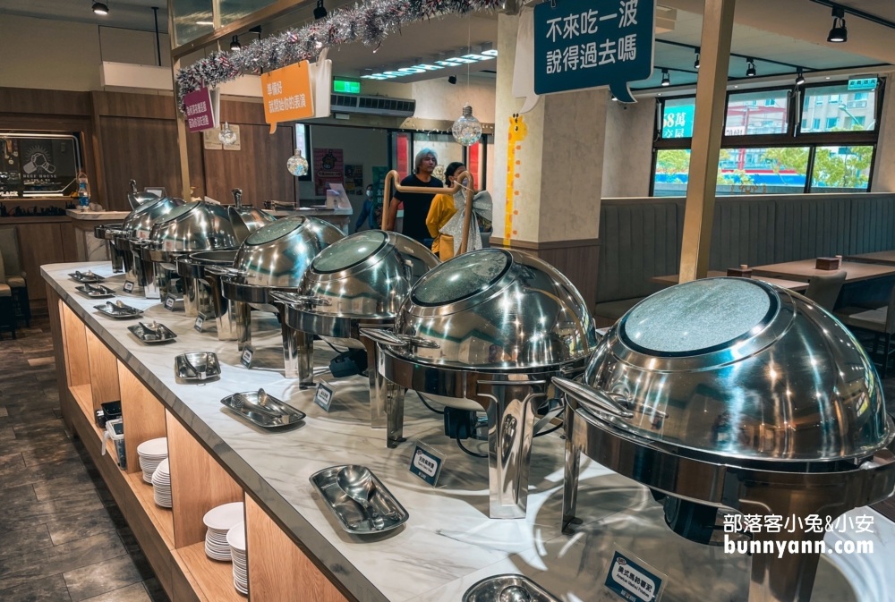 牛室炙燒牛排BEEFHOUSE林口長庚店