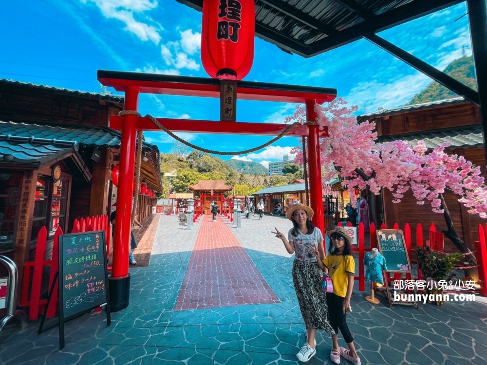 2025【南投景點】推薦70個必遊地點與一日遊路線攻略 @小兔小安*旅遊札記