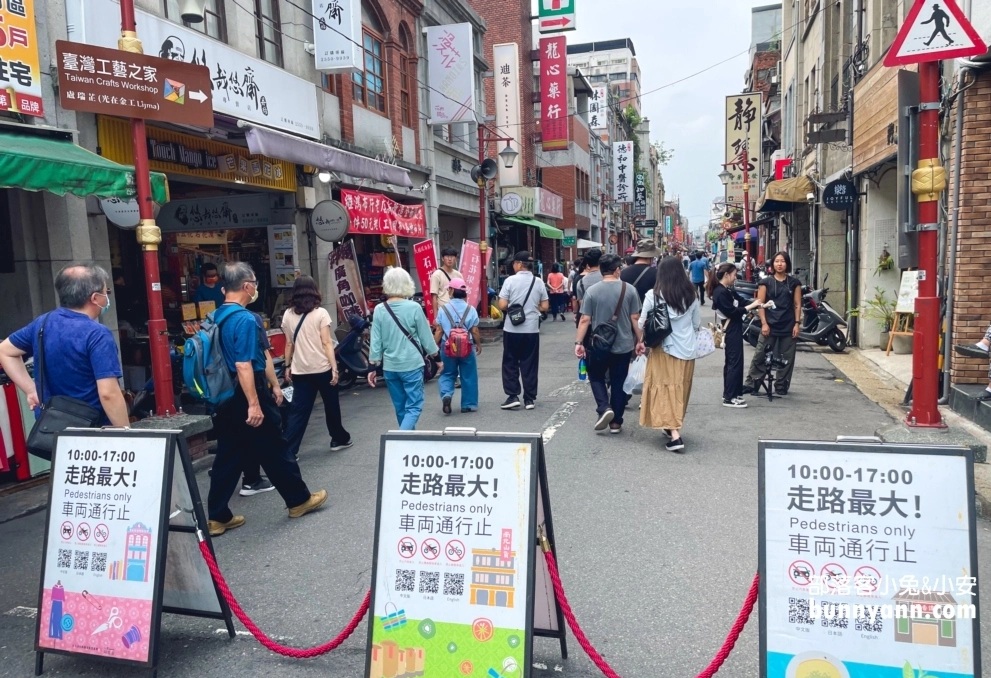 台北「大稻埕」盤點18個迪化街景點、美食、大稻埕一日遊全攻略