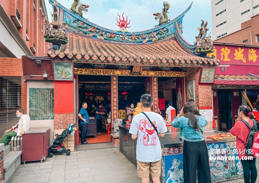迪化街景點