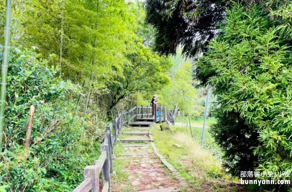 二延平步道