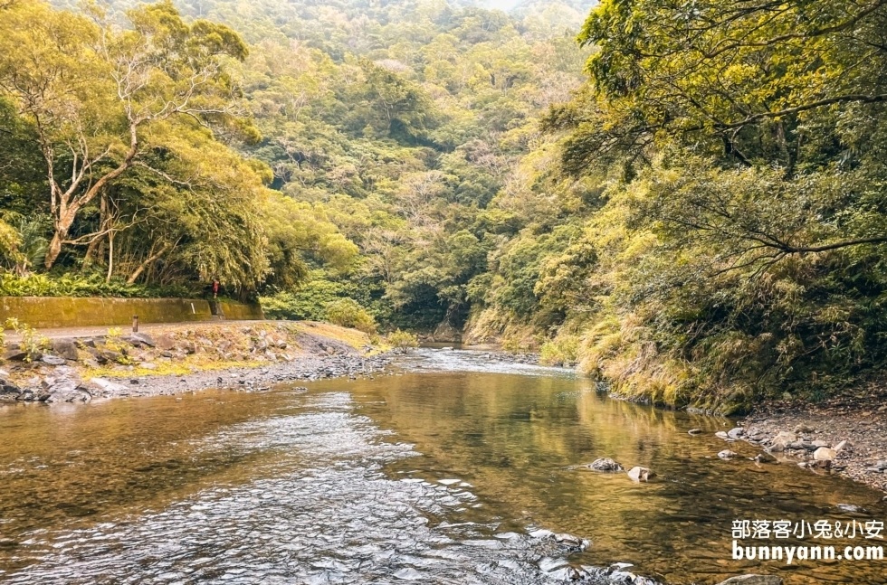 雙流國家森林遊樂區