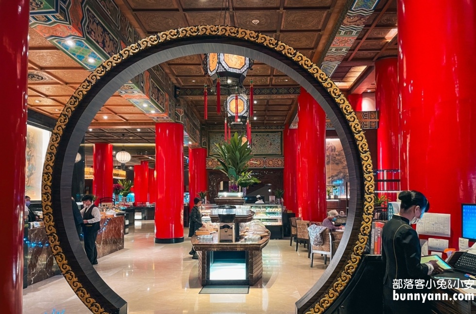 圓山大飯店松鶴廳