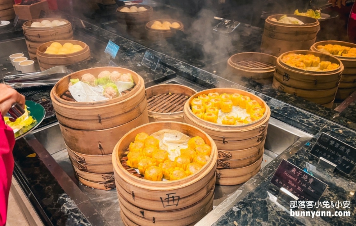 圓山大飯店松鶴廳