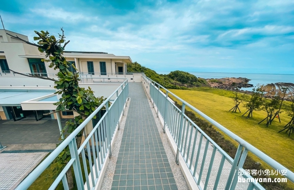 山海芳園景觀咖啡廳