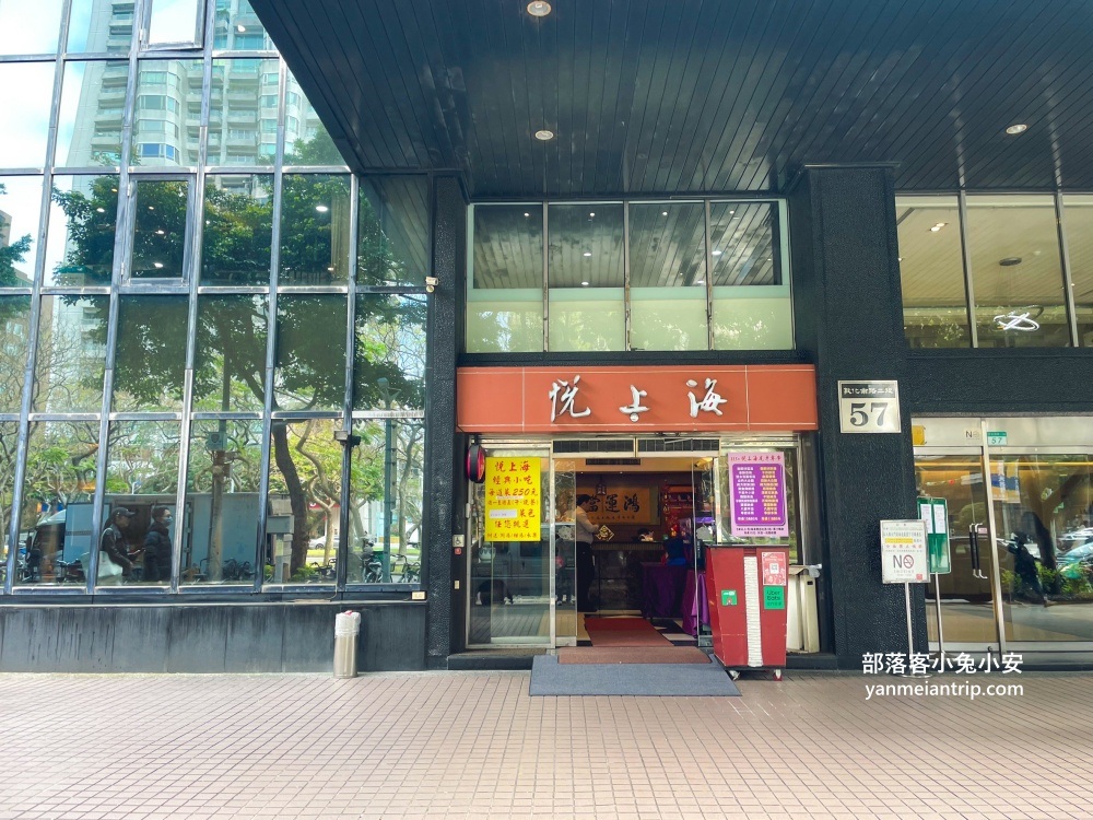 台北【大巨蛋附近美食】推薦必吃人氣餐廳、特色小吃總整理