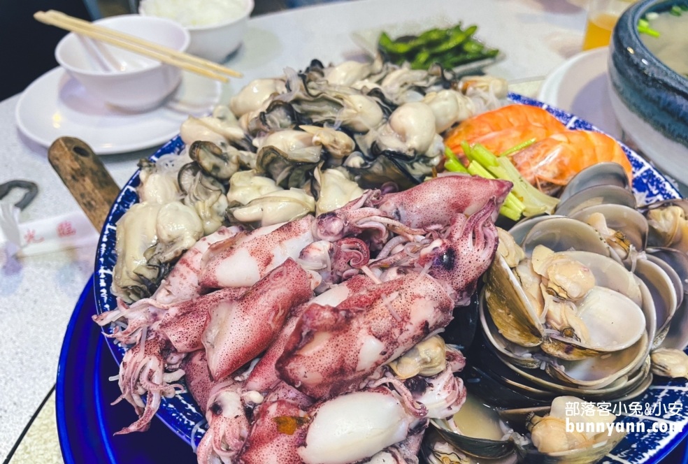 阿嬌海鮮館