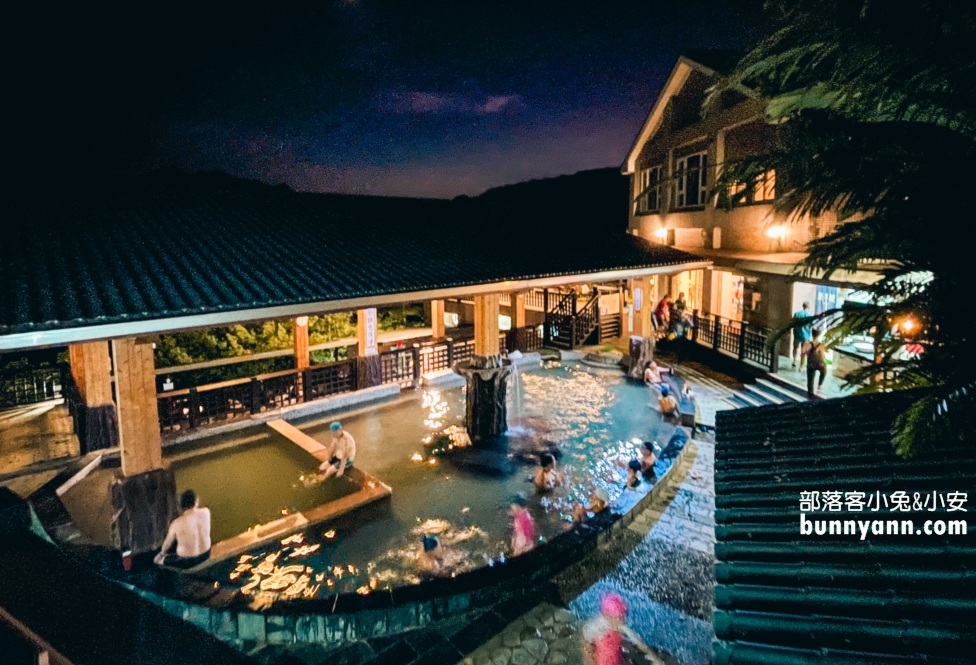 湯神溫泉會館
