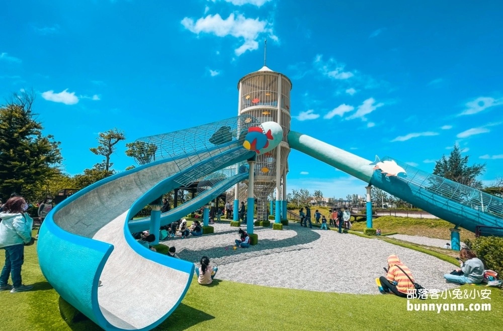 觀音區「水之丘主題公園」桃園海線最強的親子公園兼生態景觀園區 @小兔小安*旅遊札記