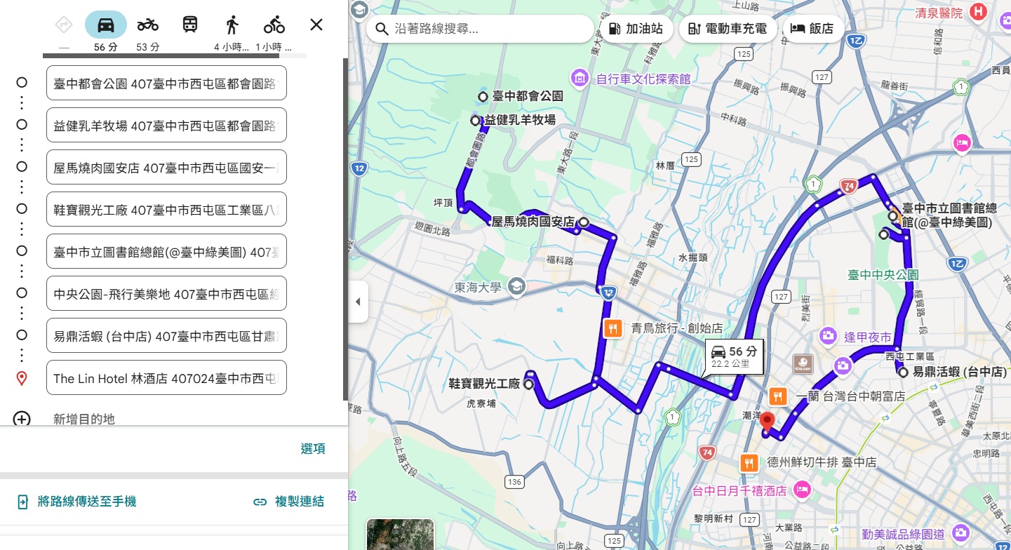 2026【台中好玩】西屯景點一日遊，推薦台中西屯好玩好吃懶人包
