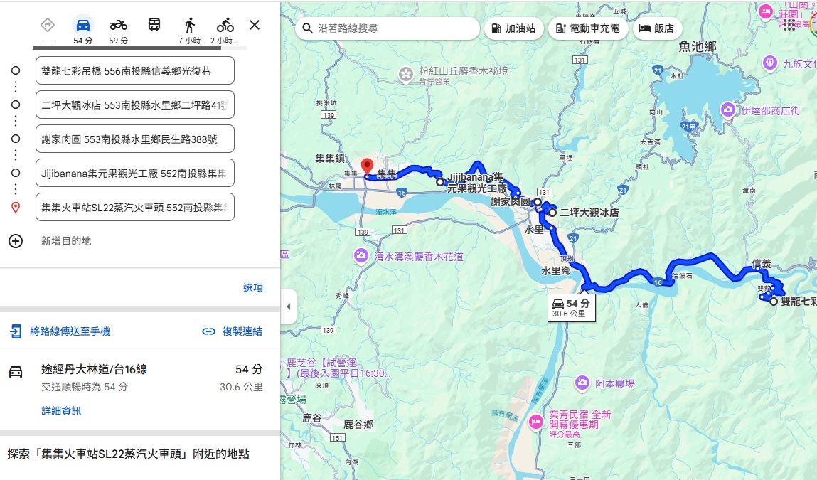 雙龍瀑布七彩吊橋一日遊，最大特色就是七彩吊橋及高落差的雙龍瀑布
