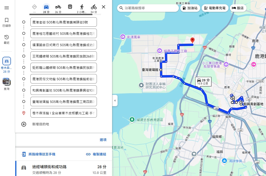鹿港老街這樣玩！彰化鹿港景點、美食、私房秘境一日攻略