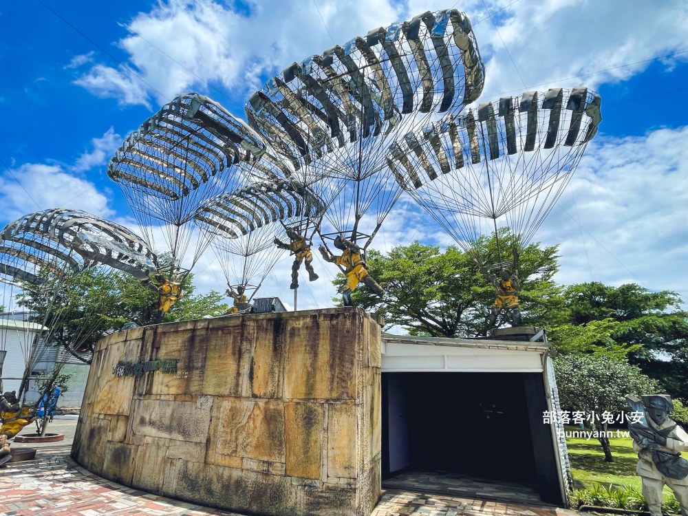 金山【朱銘美術館】全台灣最大的自然系美術館