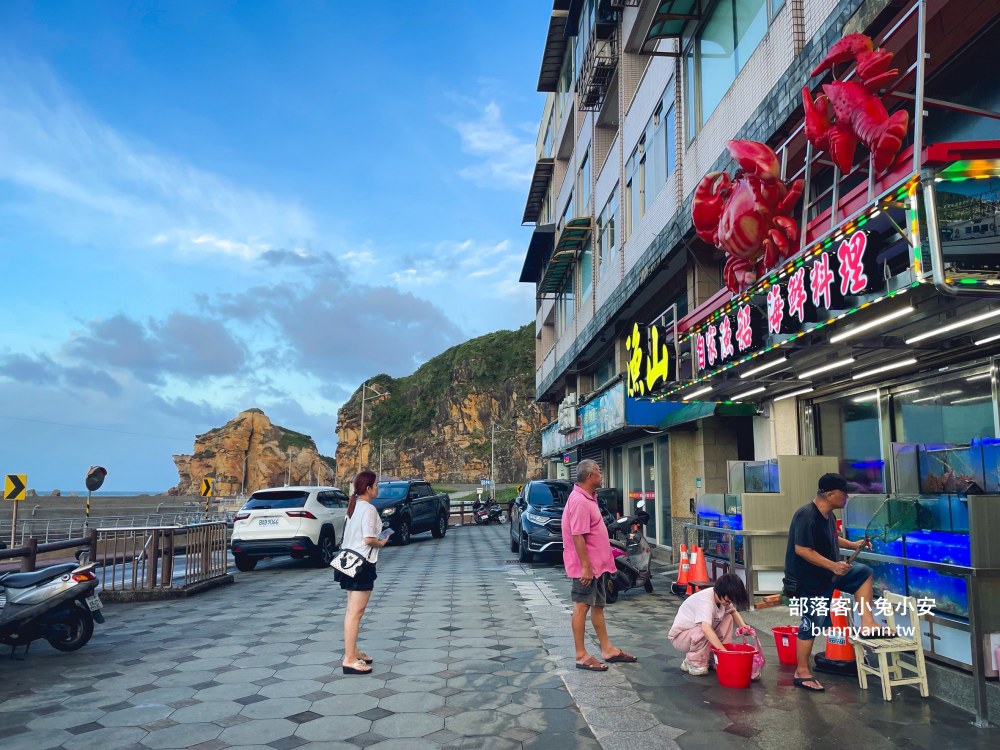 新北【漁山自家漁船平價海鮮】谷歌4.9顆星的評價很高的海鮮餐廳