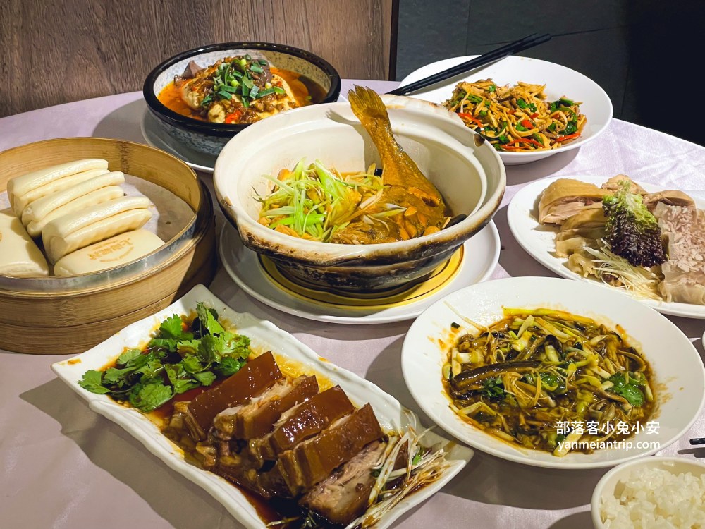 【忠孝新生美食推薦】上海鄉村濟南店，傳承40年的老字號上海江浙菜館，經典道地、滋味不變！