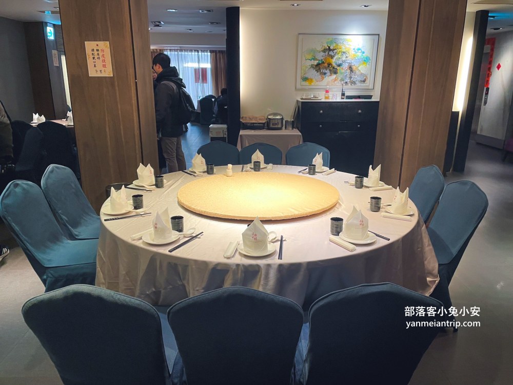 【忠孝新生美食推薦】上海鄉村濟南店，傳承40年的老字號上海江浙菜館，經典道地、滋味不變！