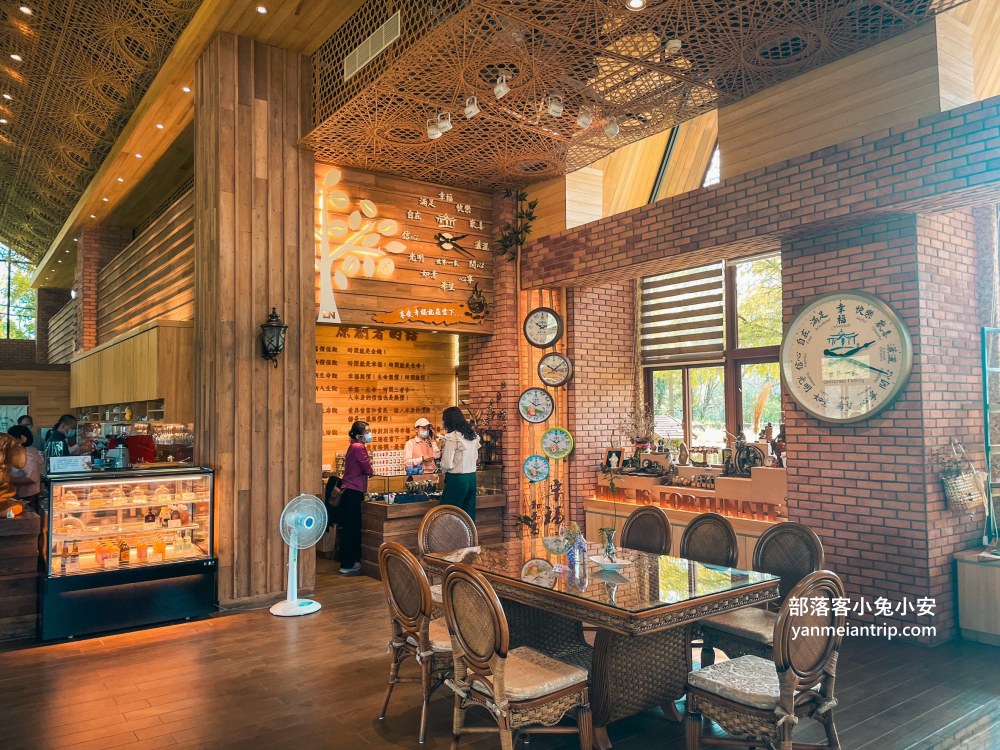 新竹【世界幸福咖啡總店】擁有迷人的湖景與綠意盎然的林景