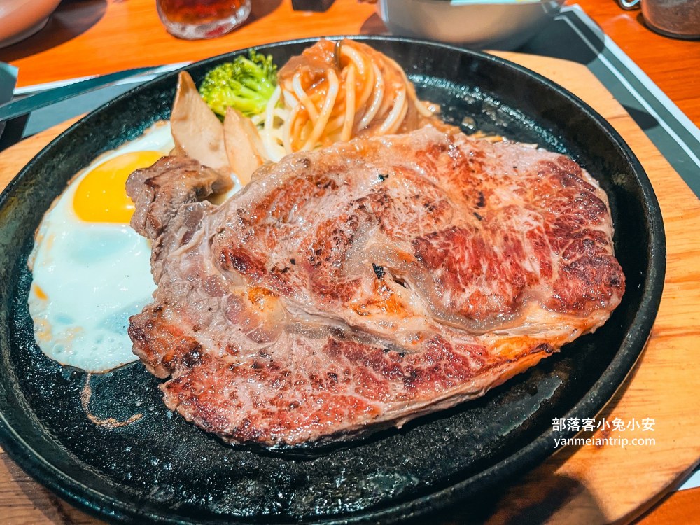 宜蘭【優來客牛排】假日沒訂位吃不到有停車場平價牛排館