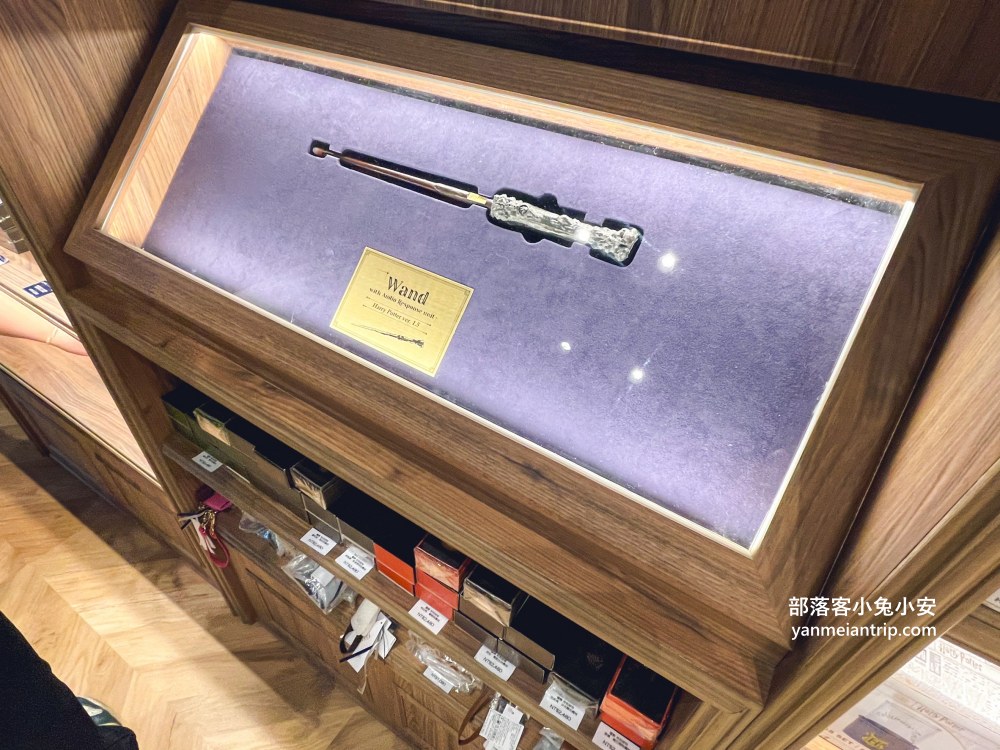 哈利波特迷必逛！台北南港LaLaport的哈利波特–魔法之地，商店介紹&預約方式