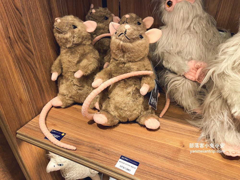 哈利波特迷必逛！台北南港LaLaport的哈利波特–魔法之地，商店介紹&預約方式